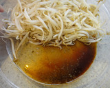 A picture of step 2 of Crispy Bean Sprouts with Yuzu Pepper Paste.