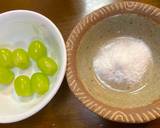 Japanese Muscat Mochi recipe step 4 photo