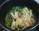 A picture of step 2 of A Dude's Version of Abura-age and Wakame Clear Soup.