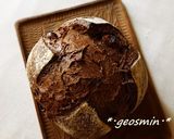 A picture of step 5 of Chocolate Pain de Campagne with Coconut and Nuts.