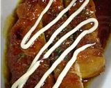 A picture of step 16 of Easy Teriyaki Sauce.