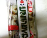 A picture of step 1 of Chikuwa Kabayaki Rolls.