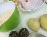 صورة لخطوة 1 من وصفة كبسة الشيبة