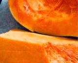 Mézzel csurgatott sütőtök recept fázis 1 fotója