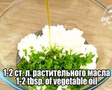 Фото кроку 4 до Баклажаны. Необычайно вкусно, легко и питательно | Eggplant. Incredibly tasty, light and nutritious.