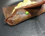 黑豆千張蔬菜鮪魚蛋餅 減醣版的食譜步驟2照片