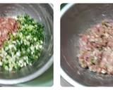 鮮奶蔥肉包食譜步驟12照片