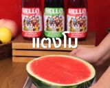 รูปขั้นตอนการทำที่ 2 ของ เจลลี่มิกซ์ฟรุต 😍🍓