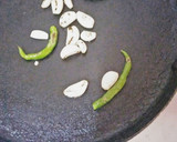 A picture of step 2 of Baingan cha thecha.