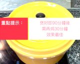 【虎乳靈芝無花果百合湯】的食譜步驟7照片