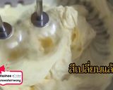 รูปขั้นตอนการทำที่ 3 ของ ขนมปังเนยนิ่ม ทำง่ายอร่อยมาก ส่วนผสมน้อย ทำขายกำไรดี
