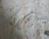 صورة لخطوة 1 من وصفة زبادى خفيف للافطار