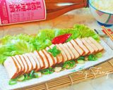 無水滷豆乾(電鍋版)的食譜步驟8照片