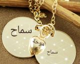 صورة لخطوة 4 من وصفة يا ملوخيتك يا موحة