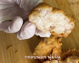 รูปขั้นตอนการทำที่ 6 ของ เผือกทอด