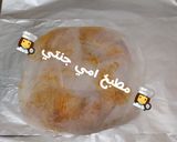 صورة لخطوة 2 من وصفة دجاج مشوي على الفحم