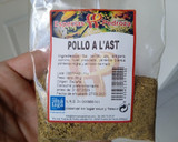 Foto del paso 1 de la receta: Pollo a l'ast en bolsa de asar
