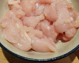 รูปขั้นตอนการทำที่ 1 ของ ข้าวไรเบอร์รี่ผัดไก่