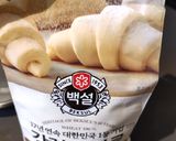 A picture of step 2 of Condensed Milk Bread / Cake.