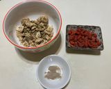 菊花🌼枸杞蘿蔔清湯 （電鍋料理）的食譜步驟1照片
