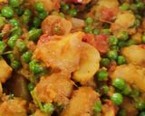 आलू मटर भाजी(aloo matar bhaji recipe in hindi) रेसिपी चरण 3 फोटो