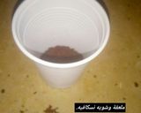 صورة لخطوة 1 من وصفة مشروب بارد،
