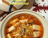 Cara Membuat Kongnamul  Guk Korean Soybean Sprout Soup 5