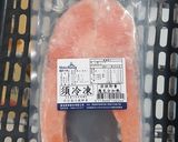 氣炸鍋-厚切鮭魚的食譜步驟1照片
