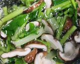 鹽麴拌鮮菇油菜的食譜步驟2照片