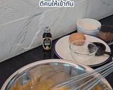 รูปขั้นตอนการทำที่ 3 ของ บราวนี่ช็อกโกแลต🍫