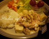 A picture of step 5 of Satoimo (Taro Root) and Chicken in Cream Sauce.