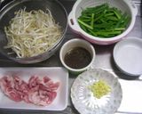 A picture of step 1 of Pork, Bean Sprout and Chinese Chive Stir-Fry.