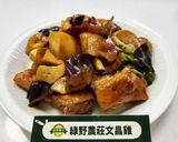 杏鮑菇木耳燒雞的食譜步驟9照片
