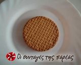 Φωτογραφία βήματος 4 της συνταγής Μπισκότα με ζωάκια