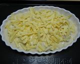 A picture of step 8 of [Farmhouse Recipe] Our Family's Easy Gratin.