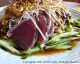 A picture of step 7 of Korean-style Seared Skipjack Tuna.