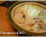 A picture of step 5 of [Farmhouse Recipe] Japanese Hot Pot with Sake Lees.