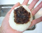 A picture of step 7 of Easily Made With a Rice Cooker! Authentic Ohagi & Botamochi Rice Cakes.