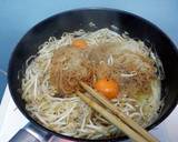 Fried Vermicelli Noodle / Fried Bi Hun recipe step 4 photo
