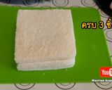 รูปขั้นตอนการทำที่ 4 ของ แซนวิซแฮมชีส ทำง่ายอร่อยมาก by Wasinee Anawatsiriwong