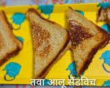 तवा आलू सैंडविच (tawa aloo sandwich recipe in Hindi) रेसिपी चरण 4 फोटो