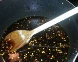 Bourbon Chicken recipe step 1 photo