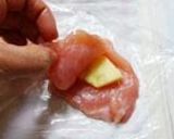 A picture of step 2 of Chicken Cutlets with Breast Meat & Apple.