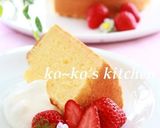 A picture of step 13 of My Vanilla Chiffon Cake.