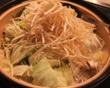 A picture of step 7 of Tasty Salt-Broth Offal Hot Pot with Kombu and Weipa.