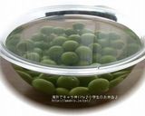 A picture of step 4 of Vodka-Based Umeshu - Make Umeshu Abroad.