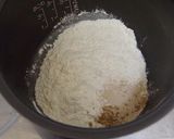 A picture of step 1 of Fluffy Hand-kneaded Bread.