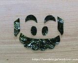 A picture of step 8 of For Charaben (Decorative Bentos) - Super Mario.