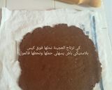 صورة لخطوة 1 من وصفة تارت بکریمة الشوکولاطة