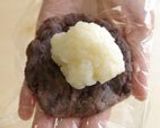 A picture of step 7 of Super Easy Ohagi (Red Bean, Kinako, and Black Sesame).